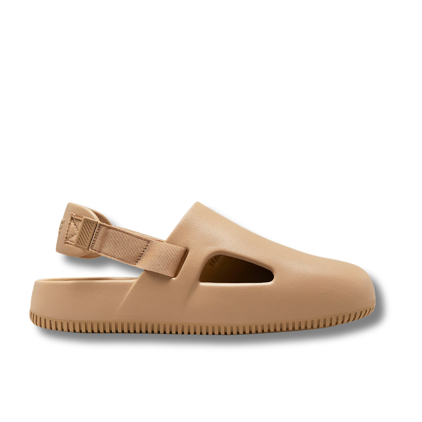 Beige (Calm)
