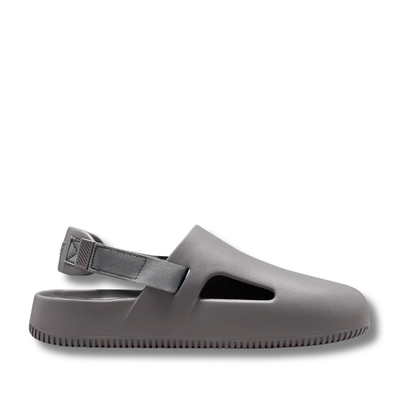 Dark Gray (Calm)