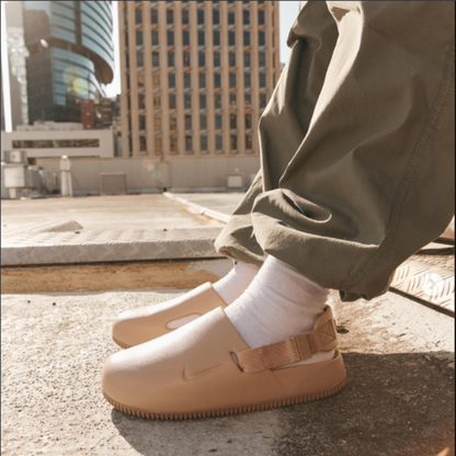 Beige (Calm)