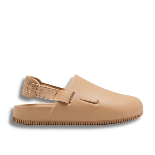 Beige (Calm)